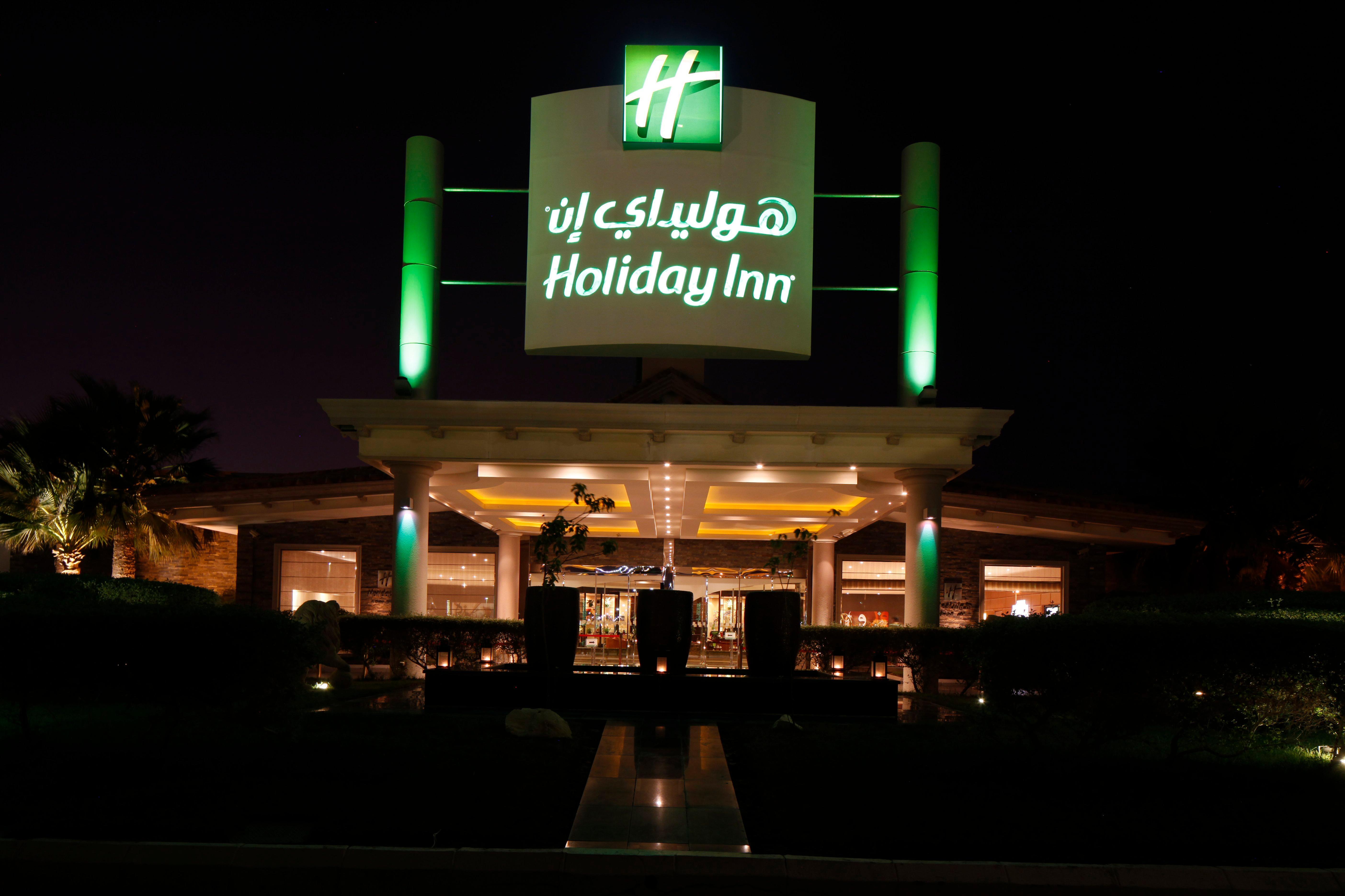 Holiday Inn Al Khobar - Corniche By Ihg מראה חיצוני תמונה
